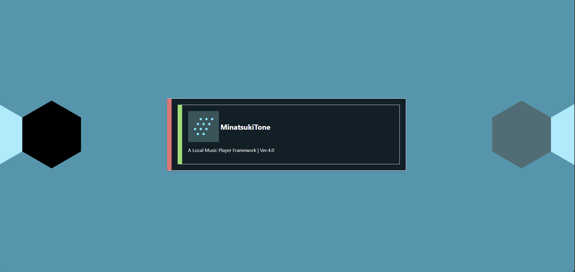 新WebアプリMinatsukiToneを発表しました!