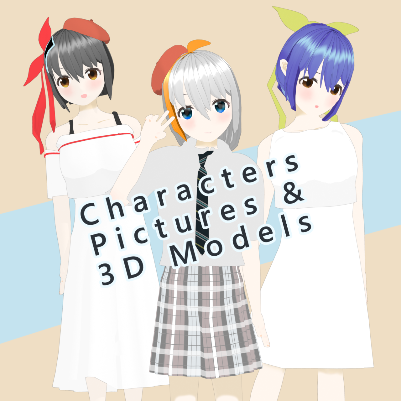 創作キャラクターの画像(左から横井ひな,唐桃杏子,茶町瑠璃)と3dモデル